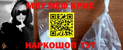 дживик Краснознаменск