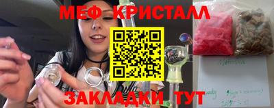 скорость Конаково