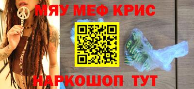 скорость Конаково
