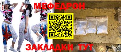 СК Краснокаменск
