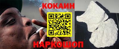 метадон Краснодар
