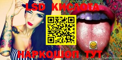 дживик Краснознаменск