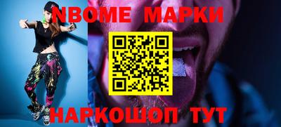 метадон Краснодар
