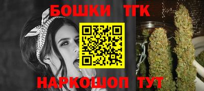 метадон Краснодар