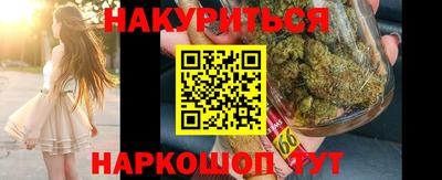 дживик Краснознаменск