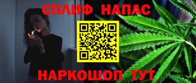 дживик Комсомольск-на-Амуре