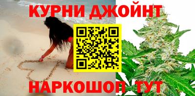 мескалин Коммунар