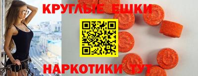 скорость Конаково