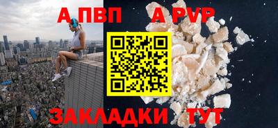 скорость Конаково