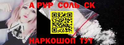 дживик Краснознаменск