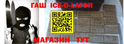 метадон Краснодар