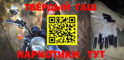 метадон Краснодар