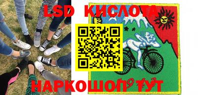 СК Краснокаменск