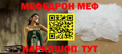 скорость Конаково