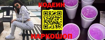 метадон Краснодар